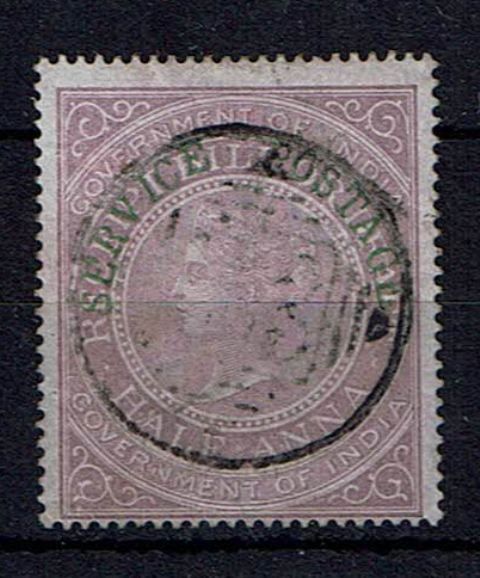 Image of India SG O19 FU British Commonwealth Stamp